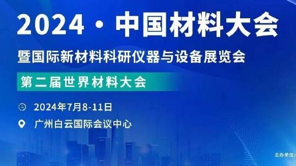 必威东盟官网网址查询入口截图3